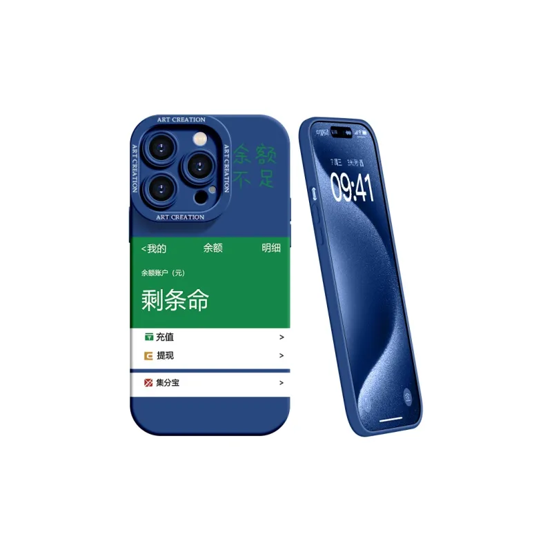 YOOPOO Phone Cases-20
