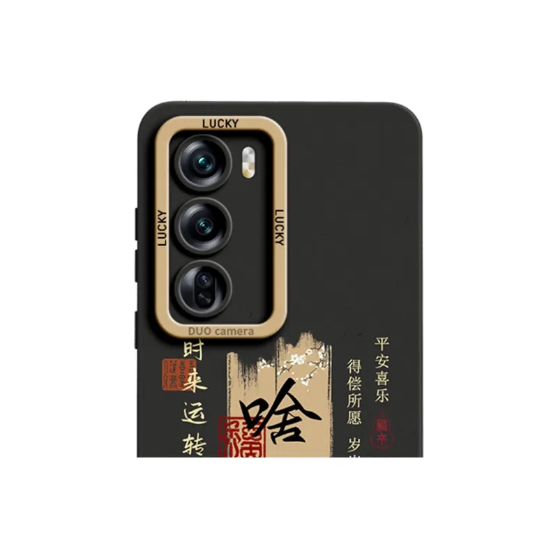Gu Gu You Phone Cases-15