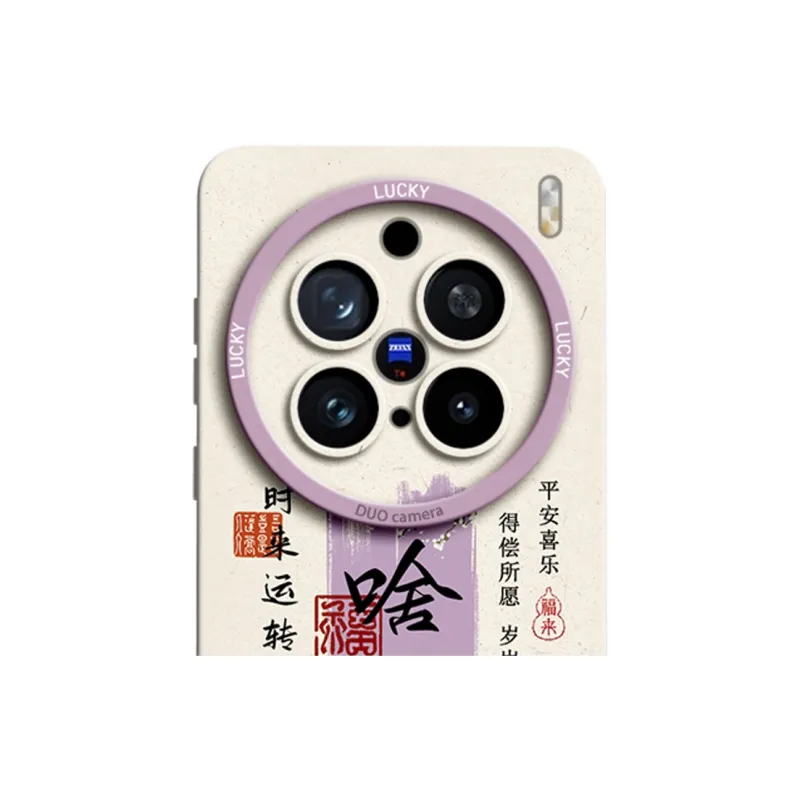 Gu Gu You Phone Cases-7