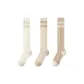 3 Pack (White+Beige+Khaki)