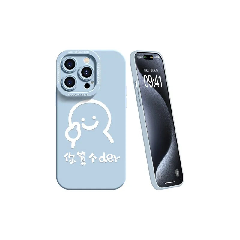 YOOPOO Phone Cases-6