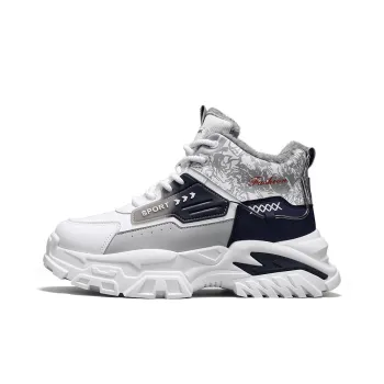 Bull Charm Abrasion Resistant High Top Casual Shoes Men's