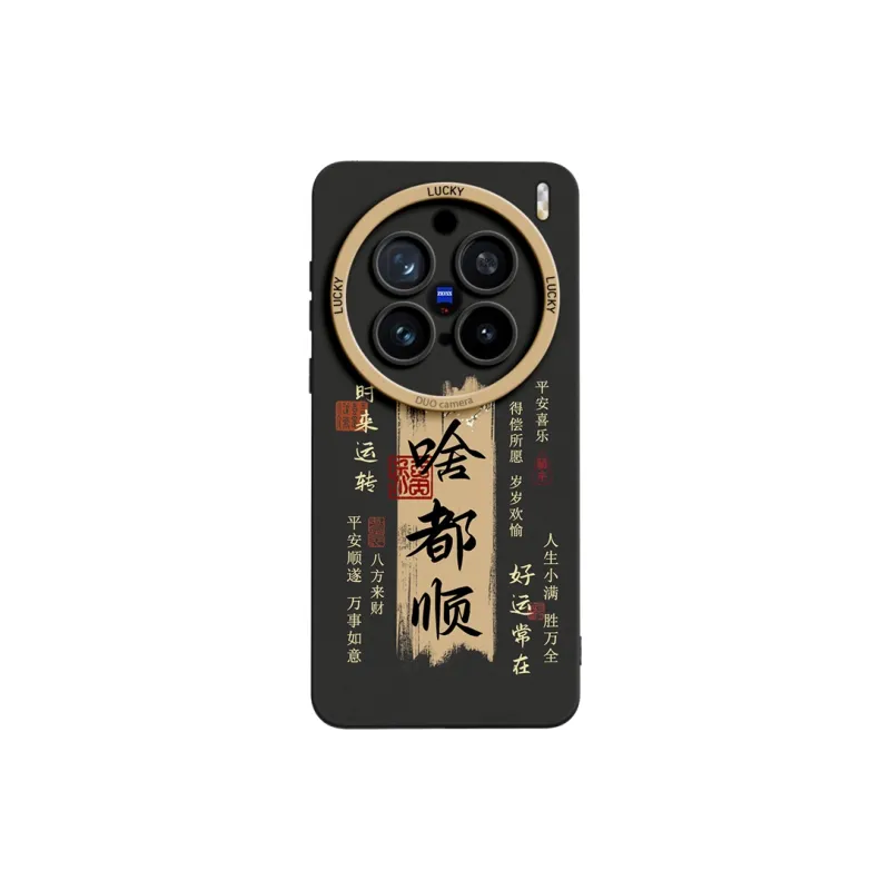 Gu Gu You Phone Cases-14