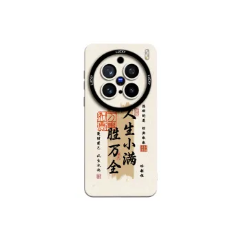 Gu Gu You Phone Cases