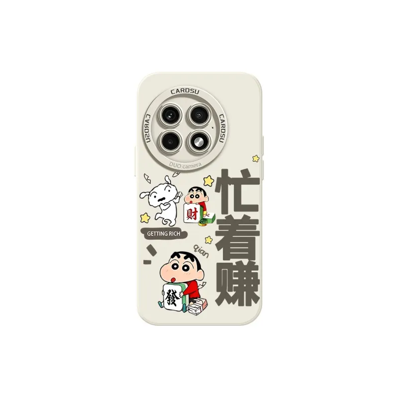 CHUNFAN Phone Cases-10