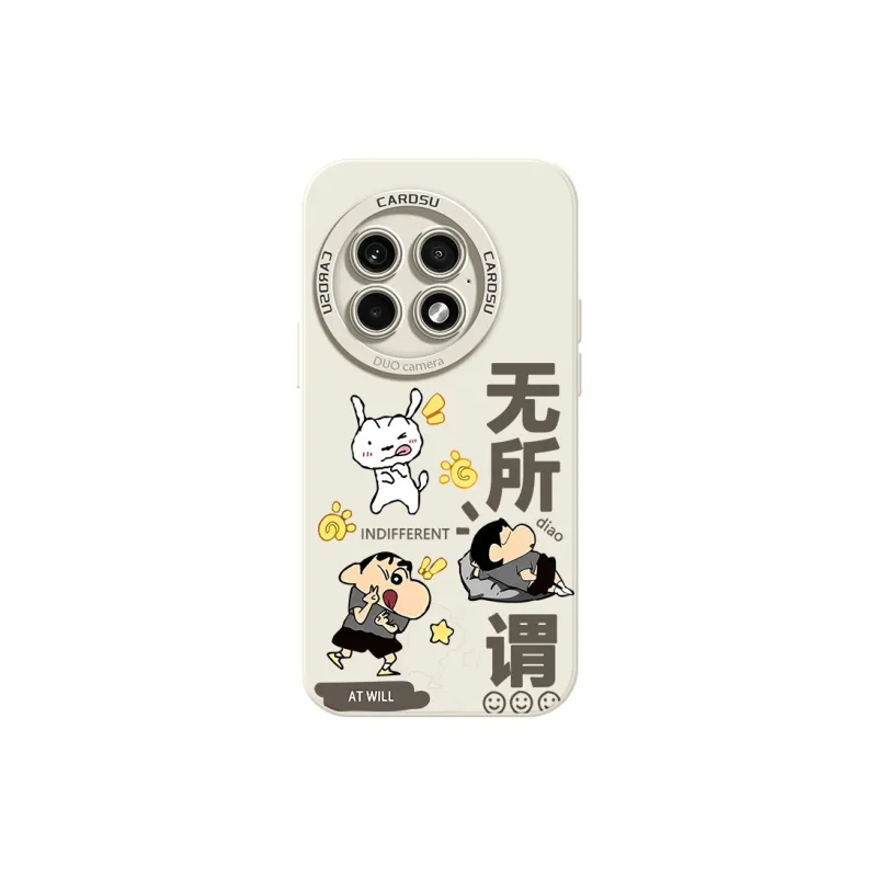 CHUNFAN Phone Cases-5