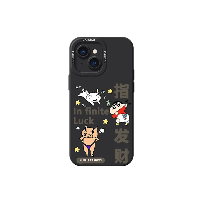 CHUNFAN Phone Cases-35