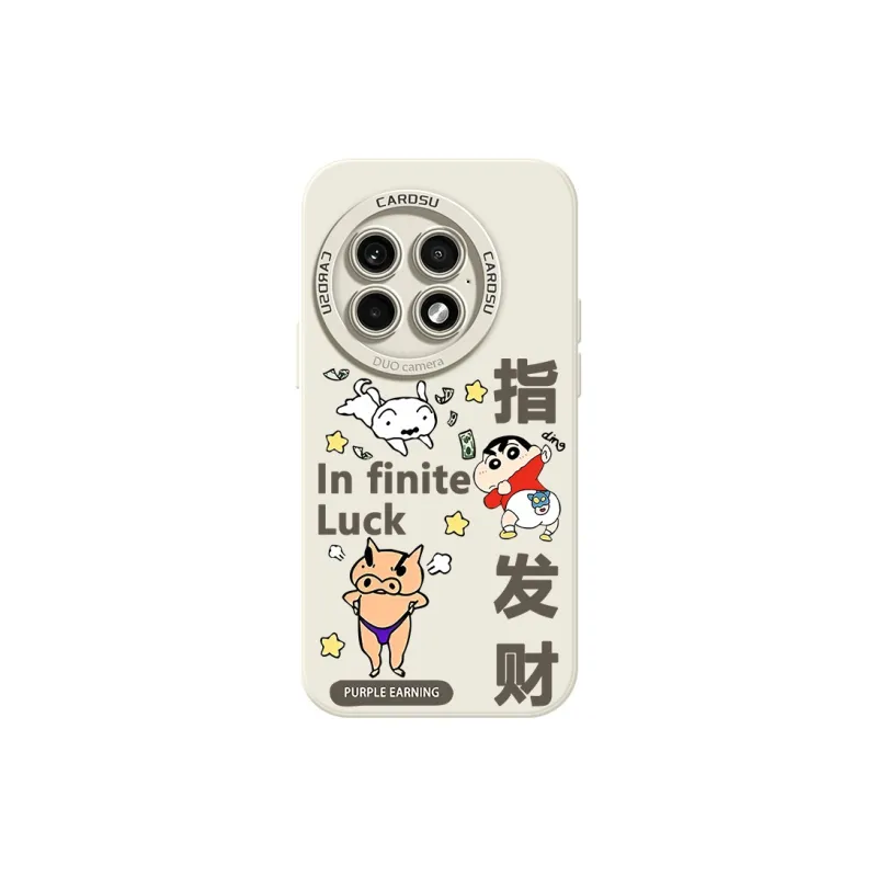 CHUNFAN Phone Cases-15