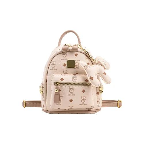BAODIDAISHU PU Mini Backpack Small Size Women's White/Pink/Brown/Coffee
