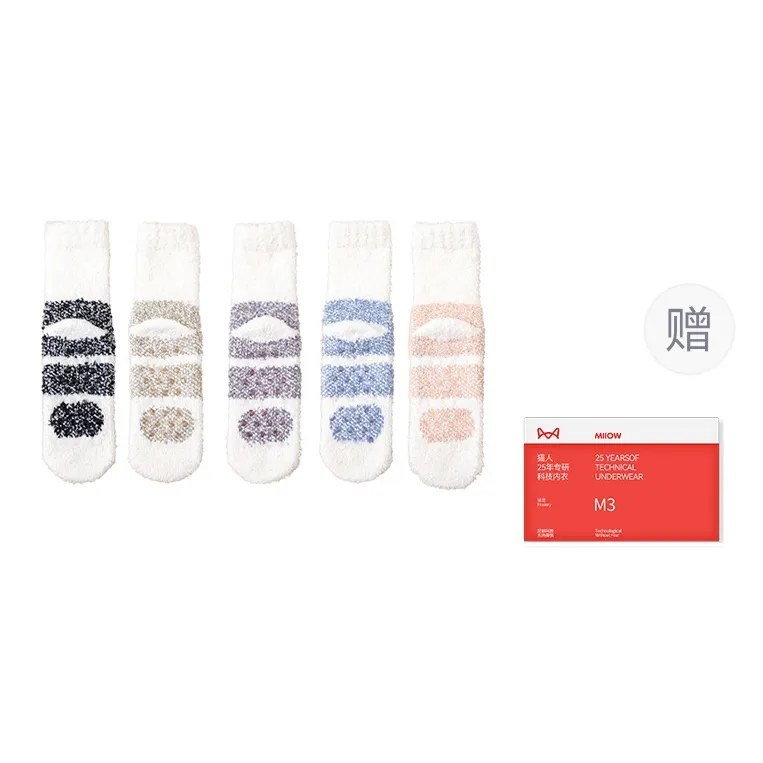 MIIOW Trend Party Series Mid Calf Socks Women's Shopping Bag 5 Pack-2
