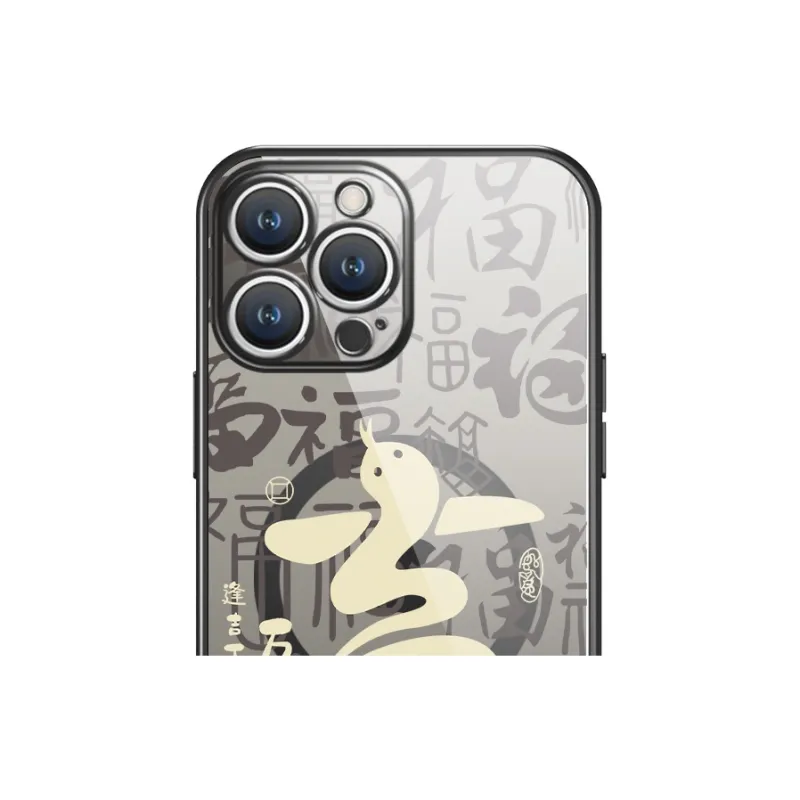 MSMF Phone Cases-1