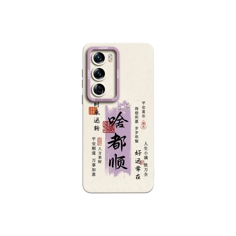 Gu Gu You Phone Cases-6