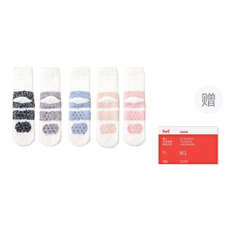MIIOW Trend Party Series Mid Calf Socks Women's Shopping Bag 5 Pack-3