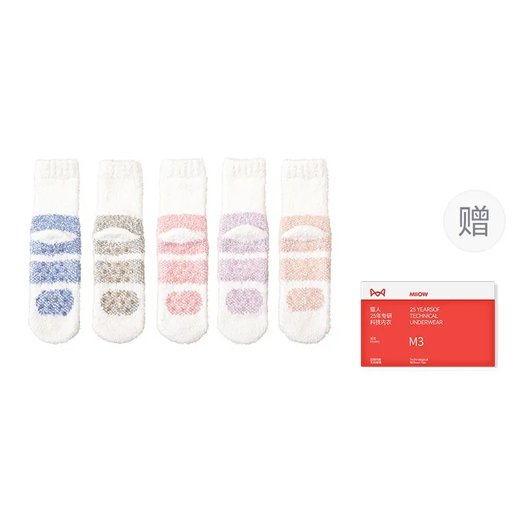 MIIOW Trend Party Series Mid Calf Socks Women's Shopping Bag 5 Pack-5