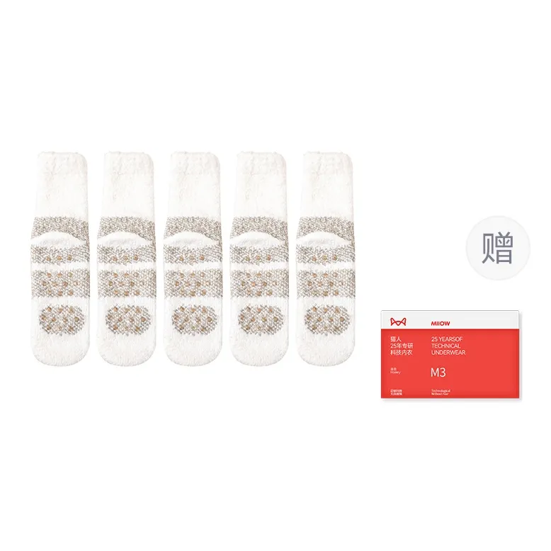MIIOW Trend Party Series Mid Calf Socks Women's Shopping Bag 5 Pack-7
