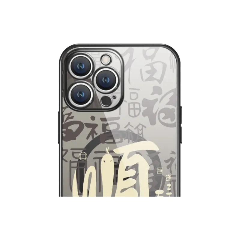 MSMF Phone Cases-7