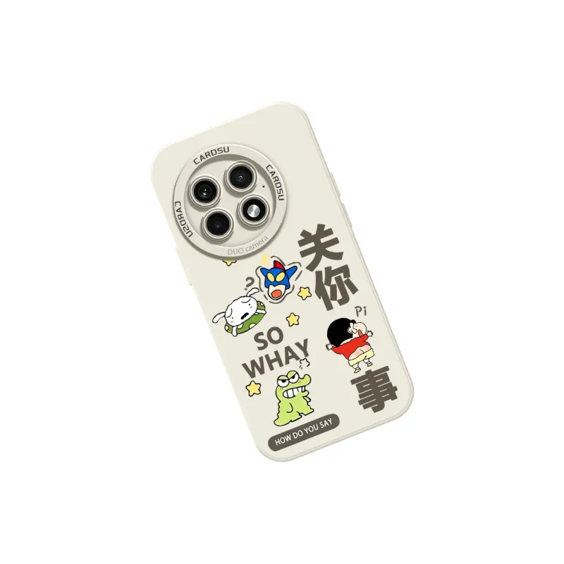 CHUNFAN Phone Cases-1