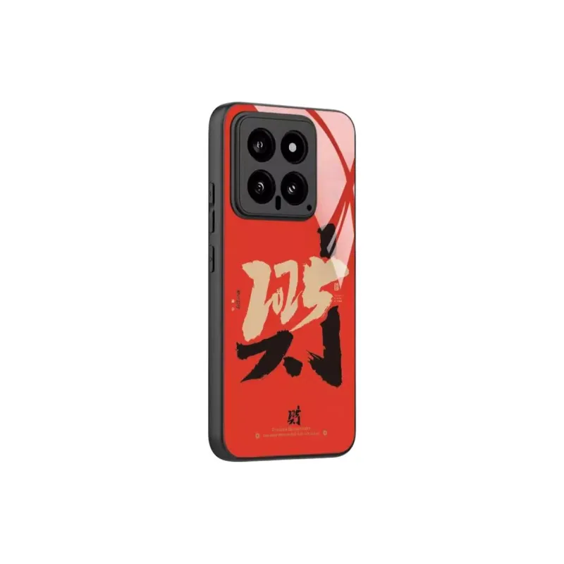 Donglaiye Phone Cases-14