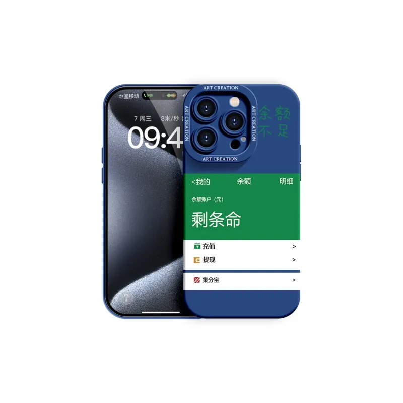 YOOPOO Phone Cases-19