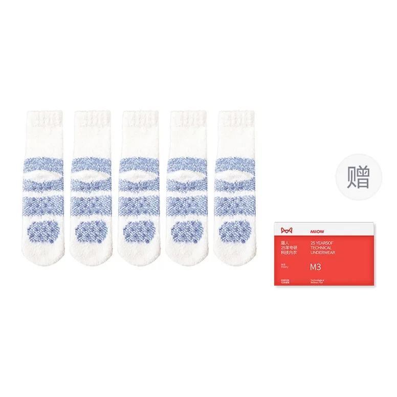 MIIOW Trend Party Series Mid Calf Socks Women's Shopping Bag 5 Pack-10