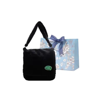 REDOO Plush Shoulder Bag Women's Black Ecru/Leopard Print Brown