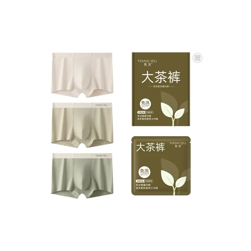 YOUNGYELL 100% Cotton Antibacterial Gusset Boxer Briefs Four Strap Men's Underpants Men's Gift Box Combination-7