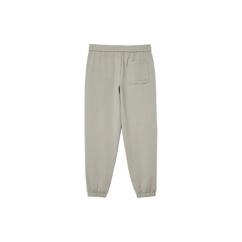 JACK JONES· Knitted Sports Pants Men's-1