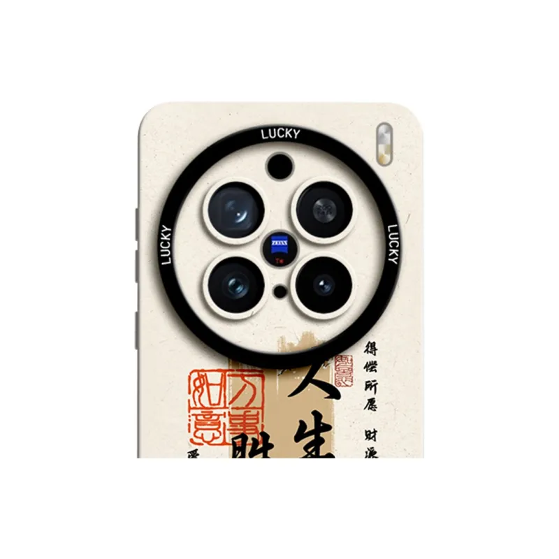 Gu Gu You Phone Cases-1