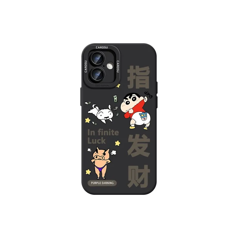 CHUNFAN Phone Cases-35