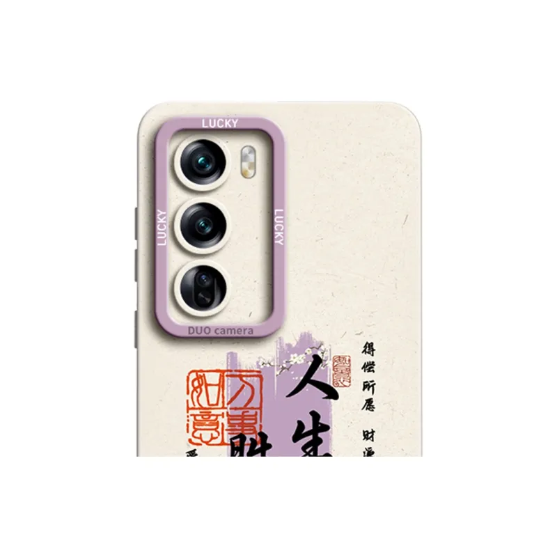Gu Gu You Phone Cases-5