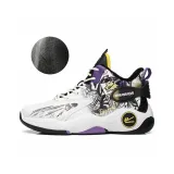 White Black Purple-Fleece-Lined