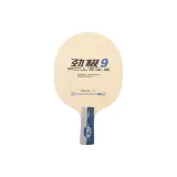 Jingji 9 Penhold Grip