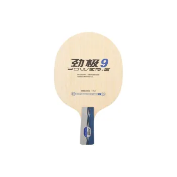 DHS Table Tennis Blades Wooden Unisex Wood Color