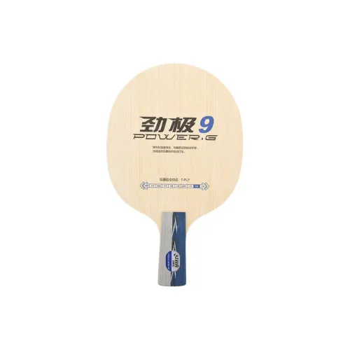 DHS Table Tennis Blades Wooden Unisex Wood Color