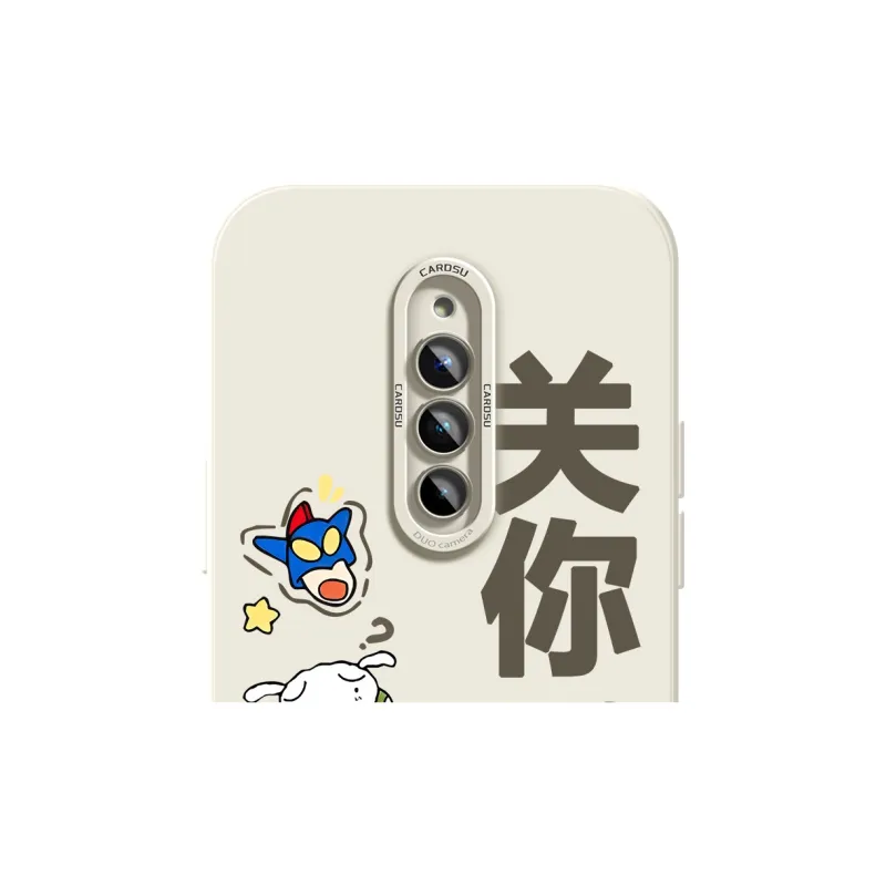 CHUNFAN Phone Cases-4