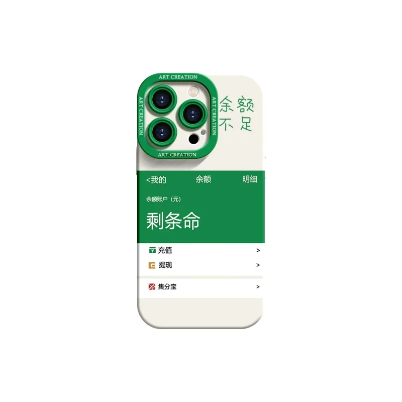 YOOPOO Phone Cases-6