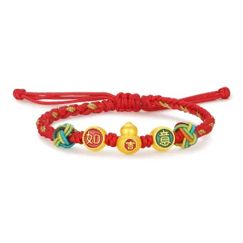CHJ JEWELLERY Gold Bracelet Women's