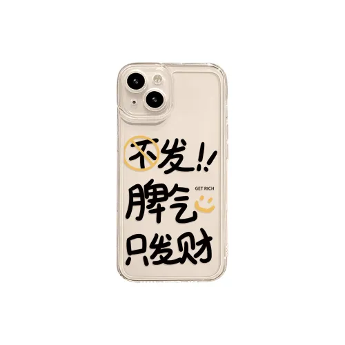 High quality Phone Cases