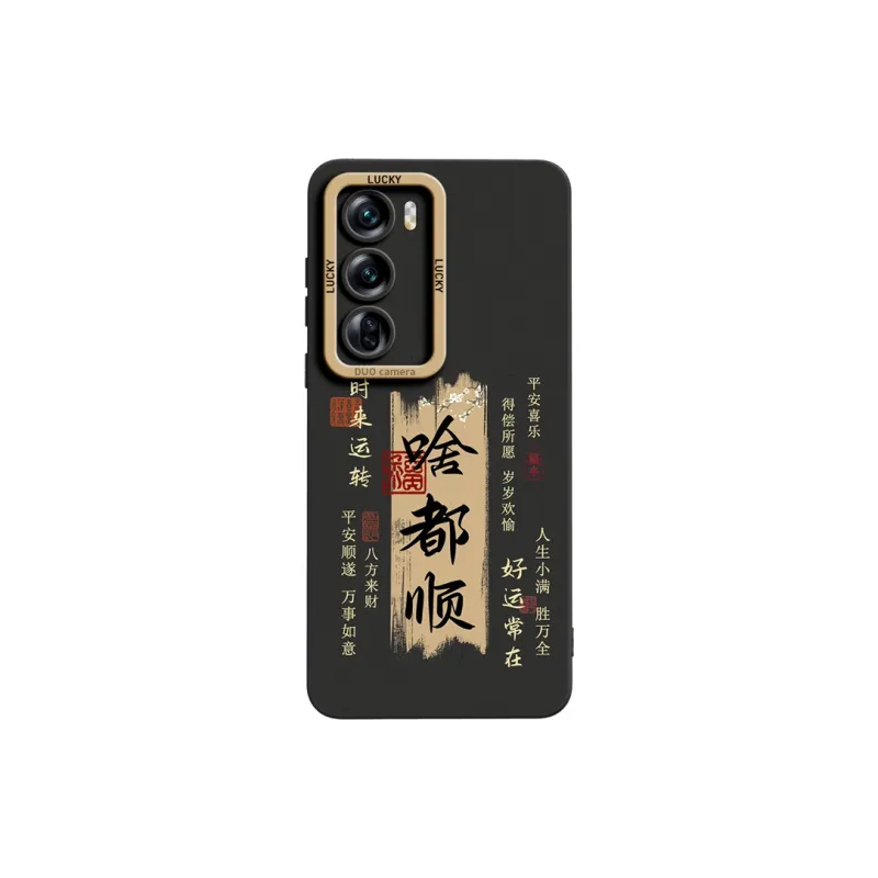 Gu Gu You Phone Cases-14