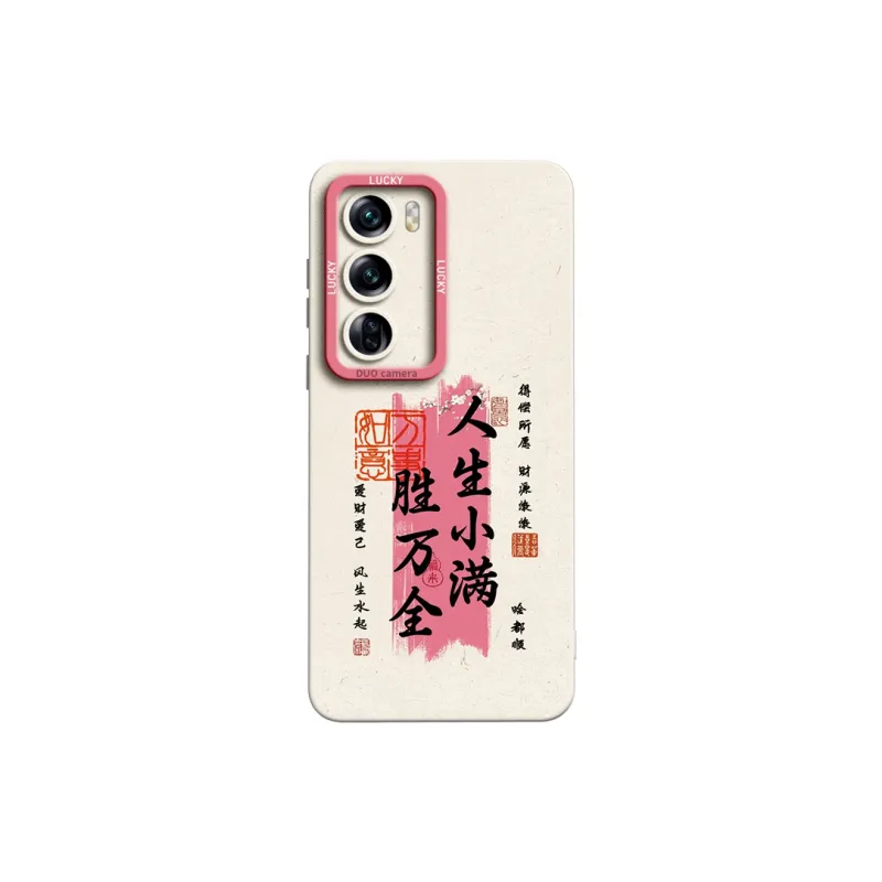 Gu Gu You Phone Cases-8