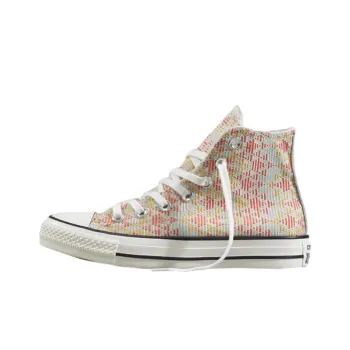 Converse All Star Anti Slip Wear Resistant High Top Canvas Shoes Women's Light Umber