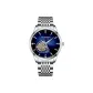 White Case Blue Dial White Steel Band
