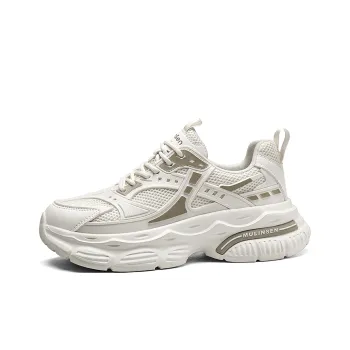 Mulinsen Low-Top Chunky Sneakers Men's