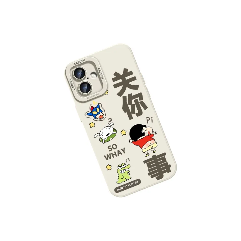 CHUNFAN Phone Cases-1