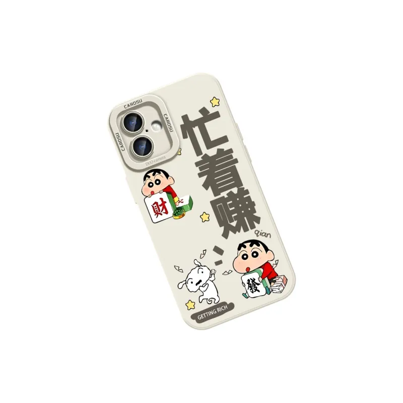 CHUNFAN Phone Cases-11