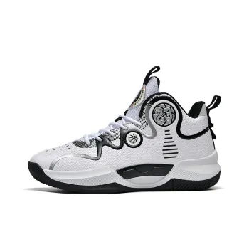MUSNODO Cushioning, Slip Resistant, And Abrasion Resistant High Top Basketball Shoes Unisex White Black