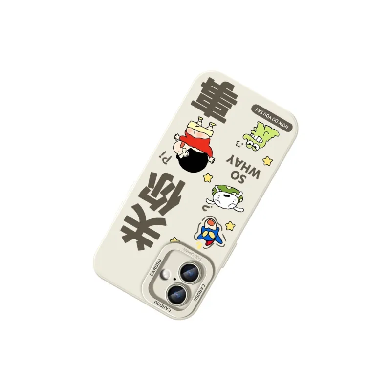 CHUNFAN Phone Cases-3