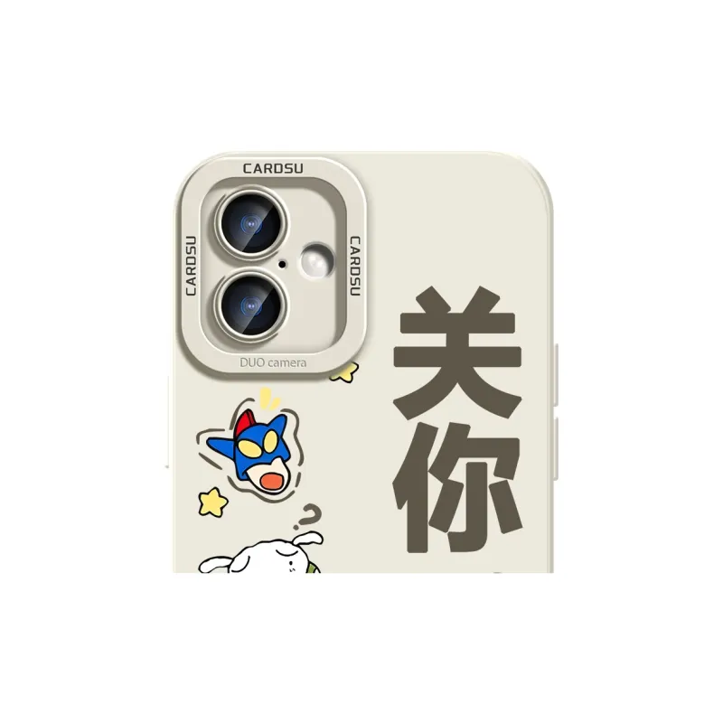 CHUNFAN Phone Cases-4
