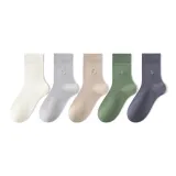 5 Pack (White 1, Modern Gray 1, Brown 1, Turquoise 1, Iris Blue 1)