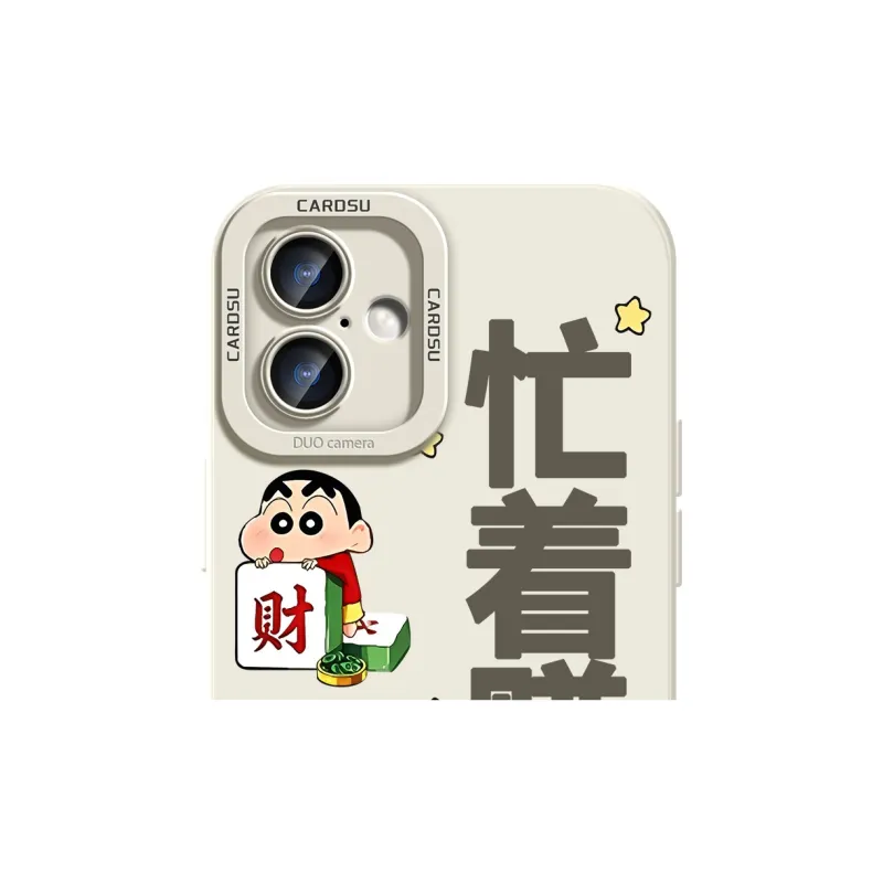 CHUNFAN Phone Cases-14
